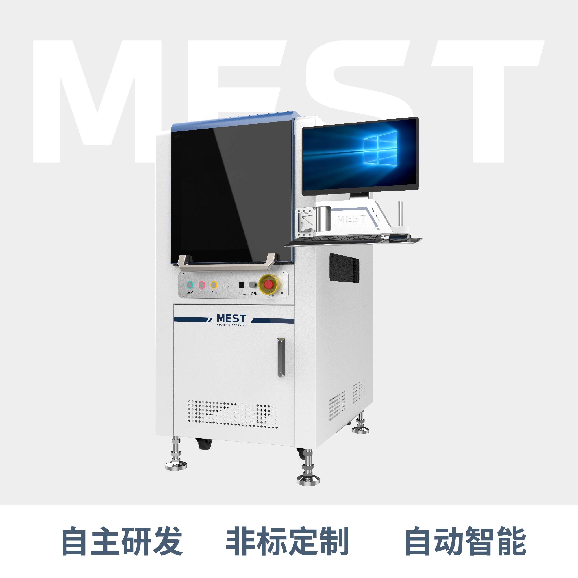 在线式蘑菇视频在线观看MV看片C5