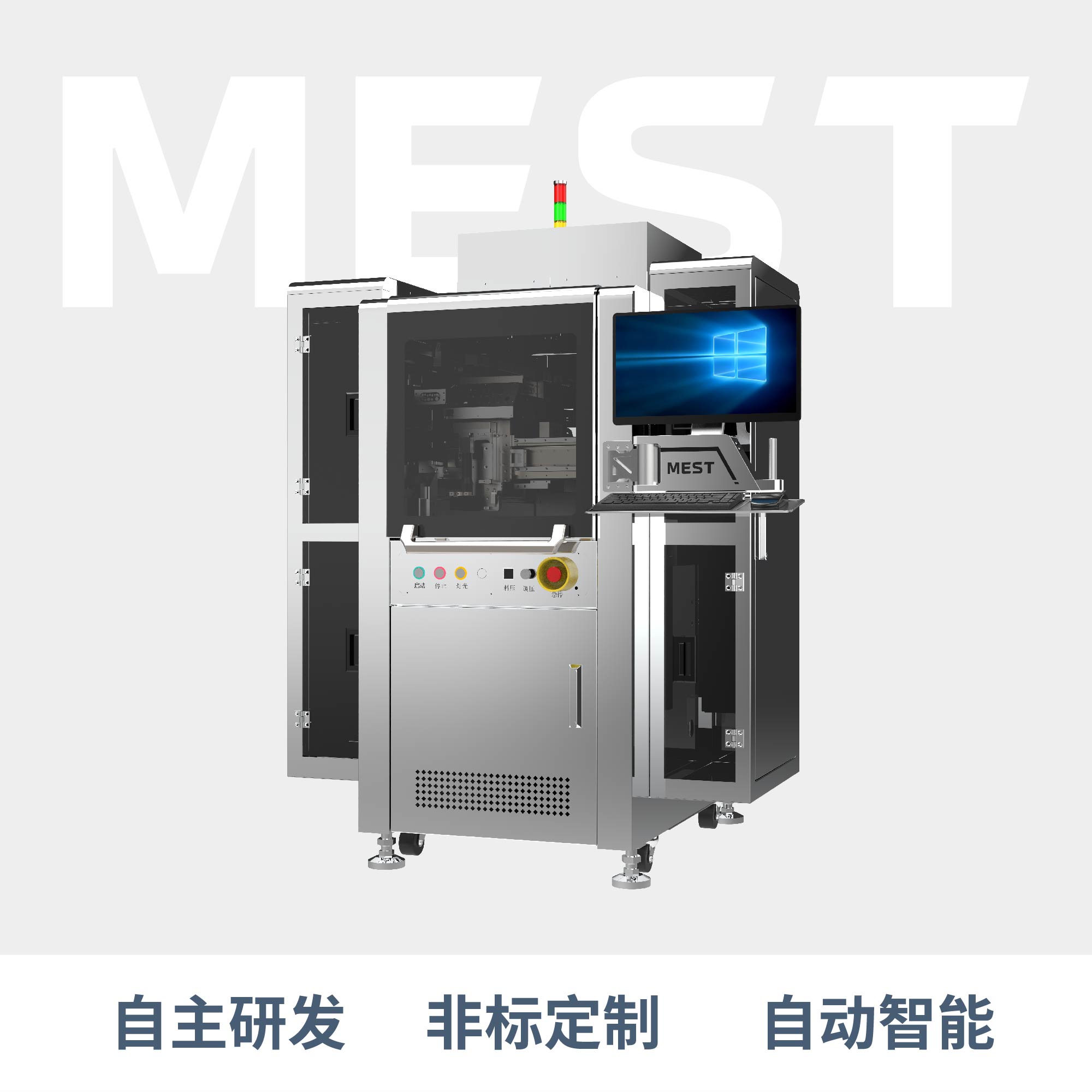 在线式蘑菇视频在线观看MV看片C5M