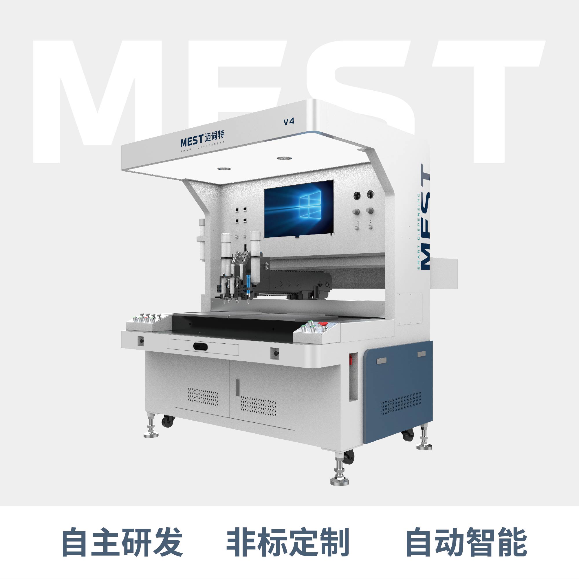 全景蘑菇视频在线观看MV看片V4