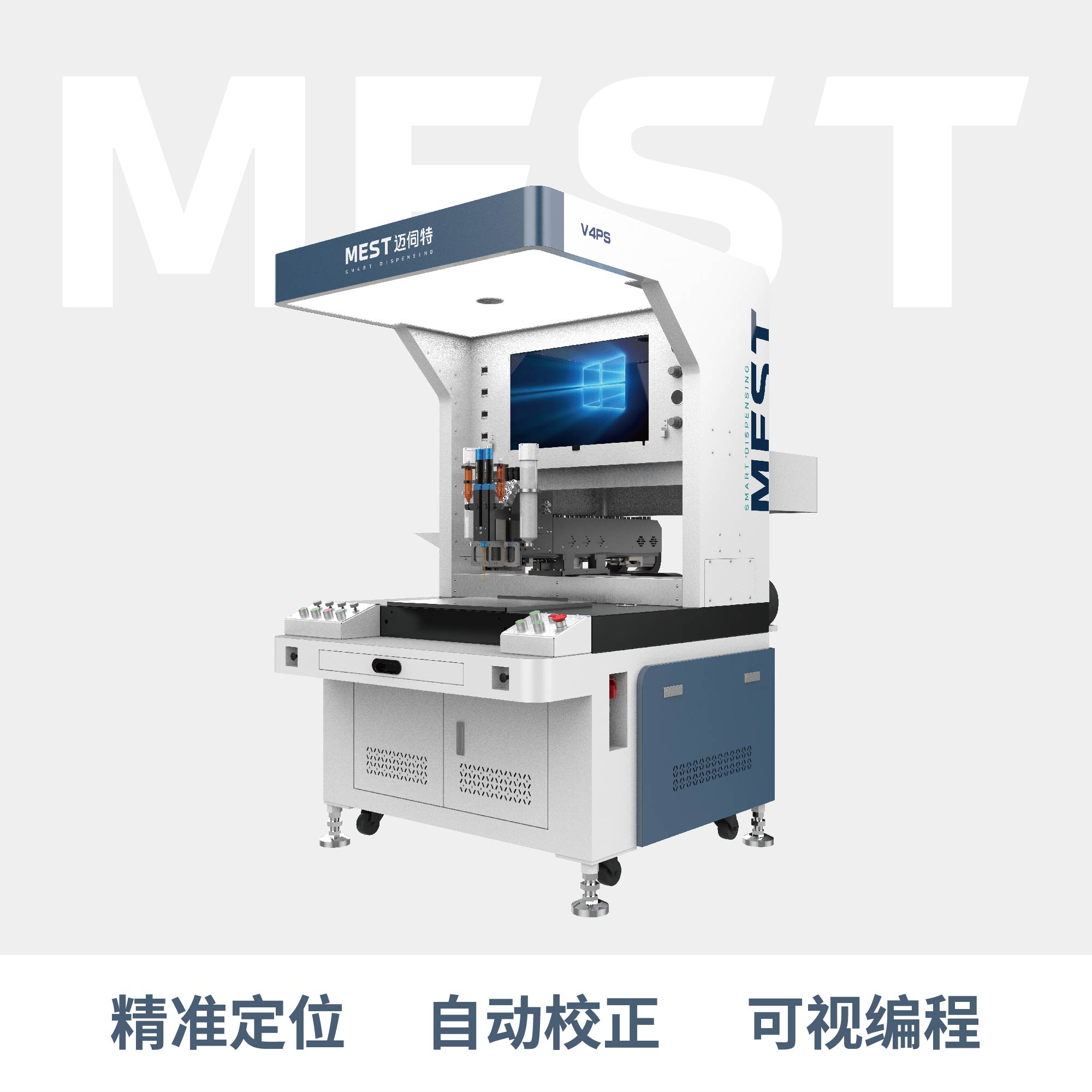 全景蘑菇视频在线观看MV看片V4PS