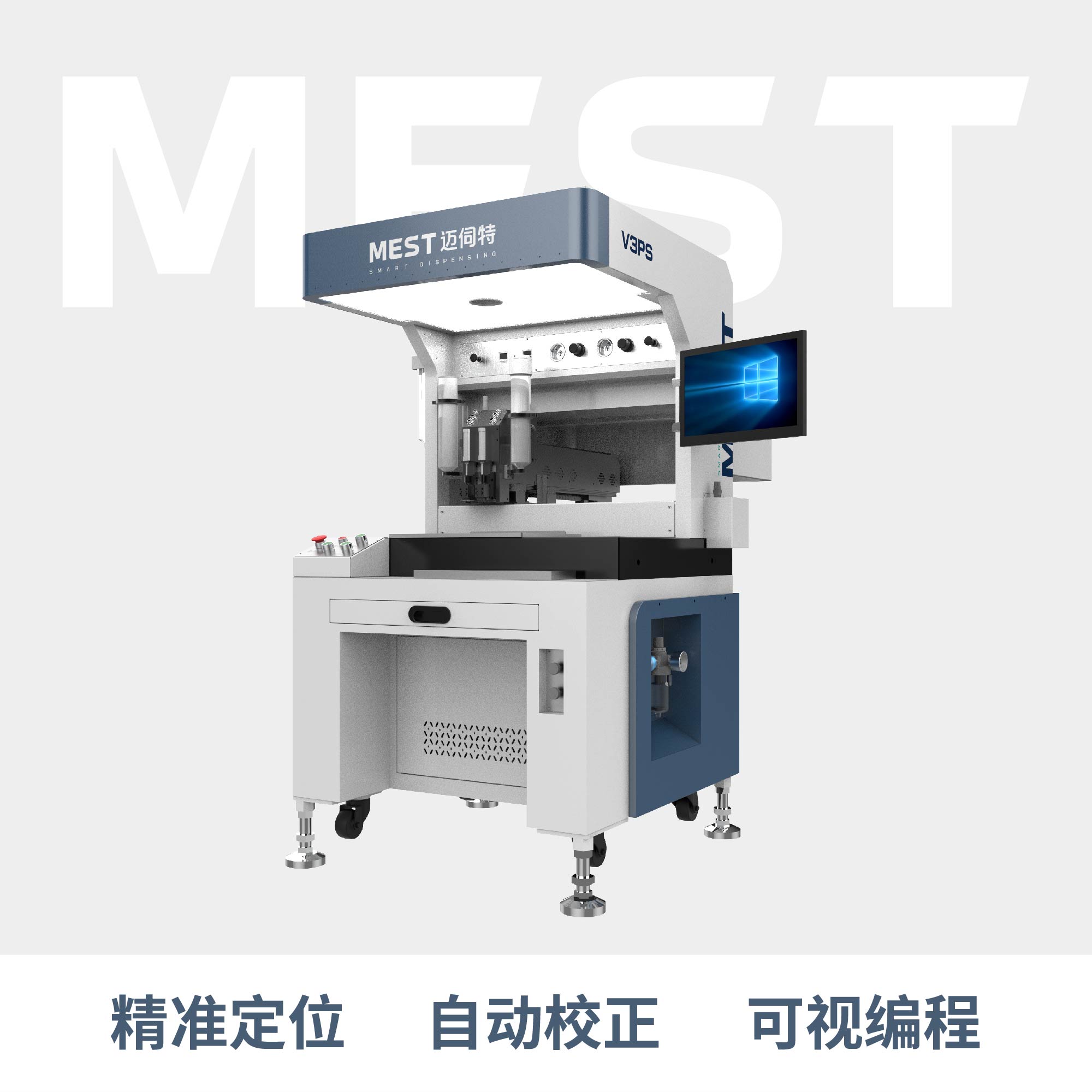 全景蘑菇视频在线观看MV看片V3PS