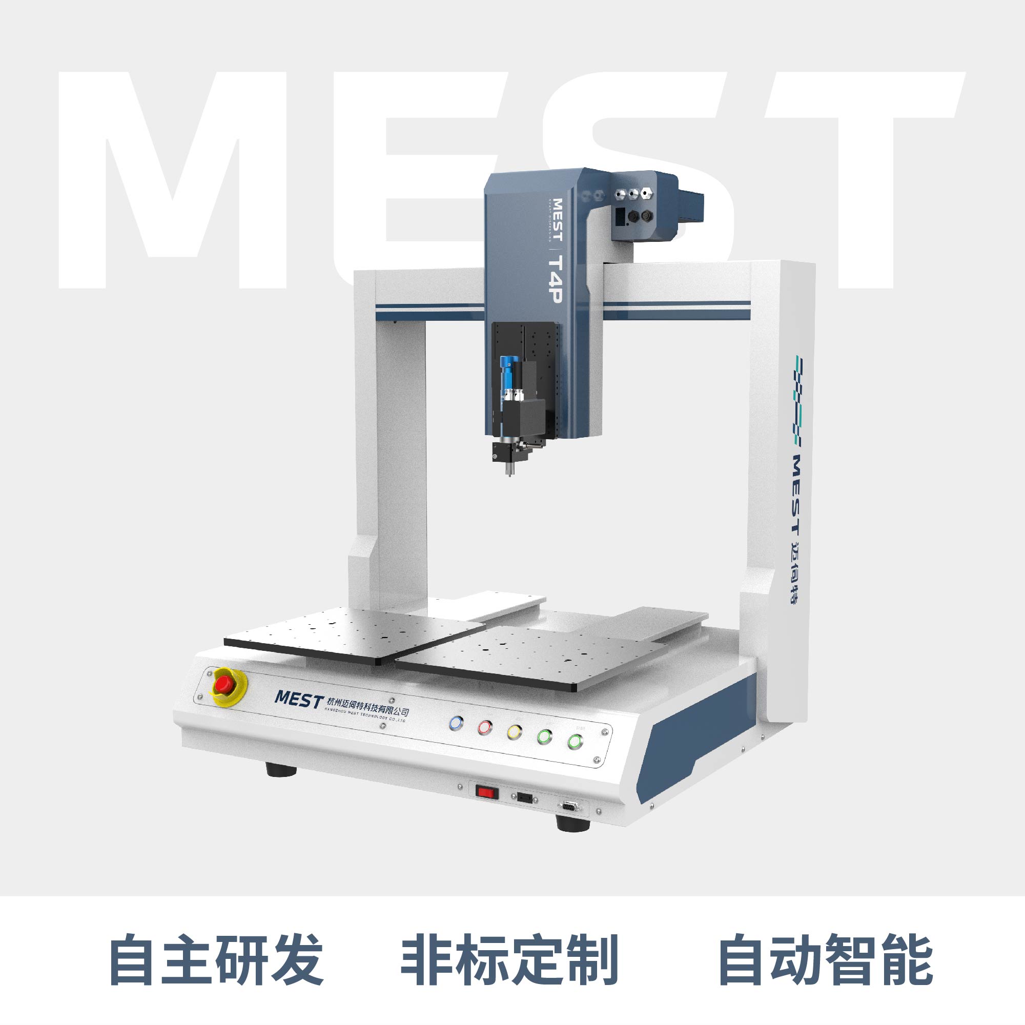 蘑菇视频官网下载观看T4P